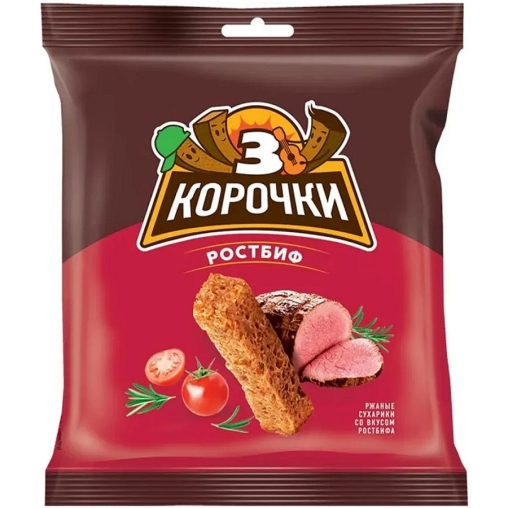 Сухарики 3 корочки Ростбиф 40 г