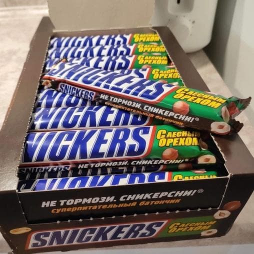Батончик шоколадный Snickers Super Лесной орех 81г