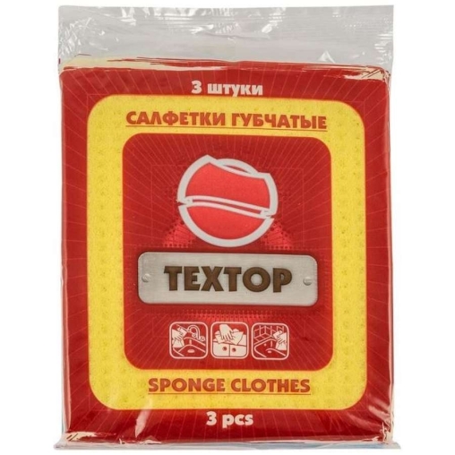 Салфетки губчатые Textop 18×15 см 3 шт.