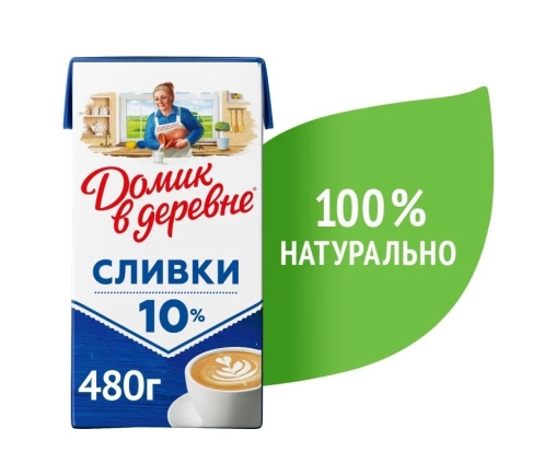 Сливки ДОМИК В ДЕРЕВНЕ стерилизованные 10% тетрапак БЗМЖ 480 г