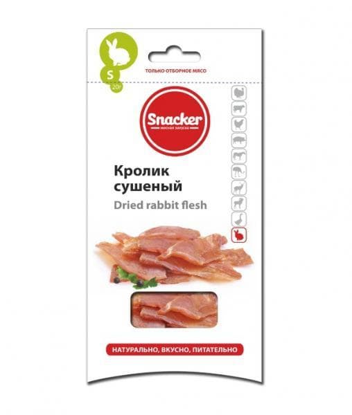 Сушеный Кролик Snacker 20 г