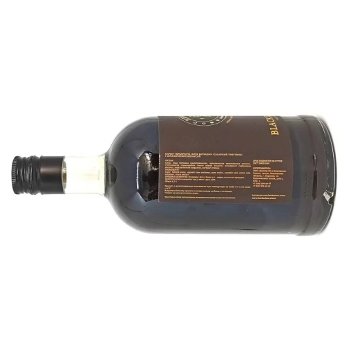 Сироп Herbarista BLACK BARBADOS Сахарный тростник с мелассой стекло 700 мл