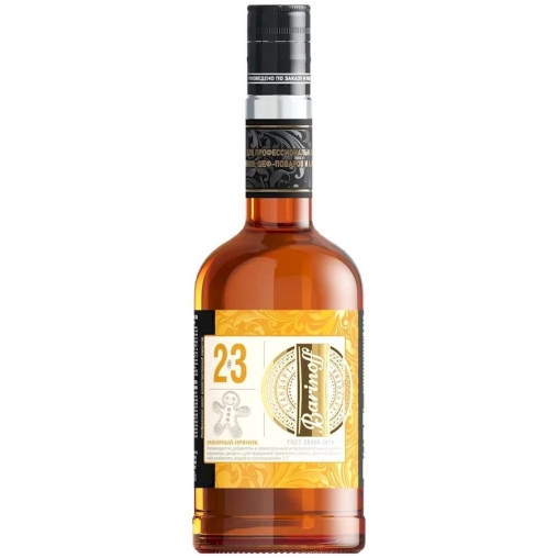 Сироп Barinoff Gold Label Имбирный пряник стекло 700 мл