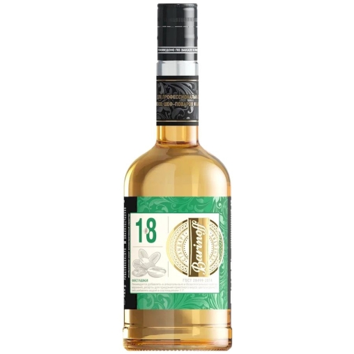 Сироп Barinoff Gold Label Фисташки стекло 700 мл