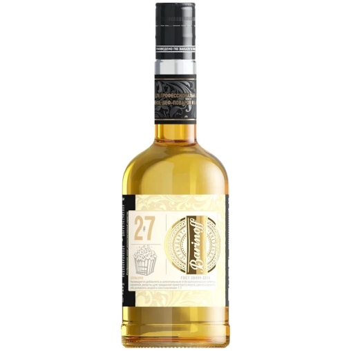 Сироп Barinoff Gold Label Попкорн стекло 700 мл