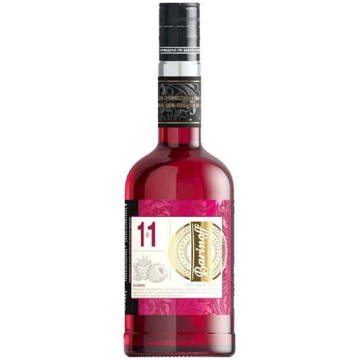 Сироп Barinoff Gold Label Малина стекло 700 мл