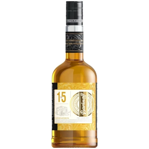 Сироп Barinoff Gold Label Соленая карамель стекло 700 мл
