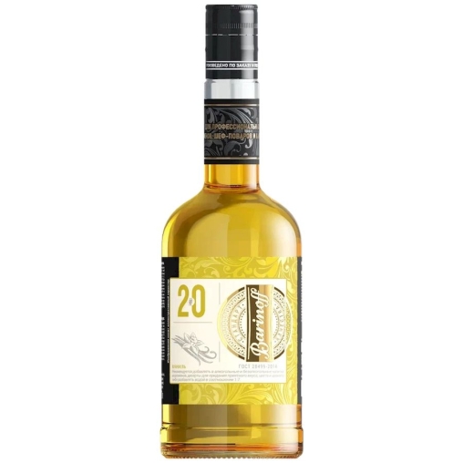 Сироп Barinoff Gold Label Ваниль стекло 700 мл