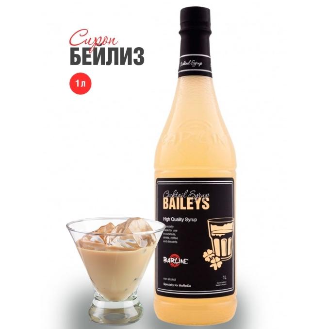 Сироп Barline Baileyz Бейлиз 1000 мл