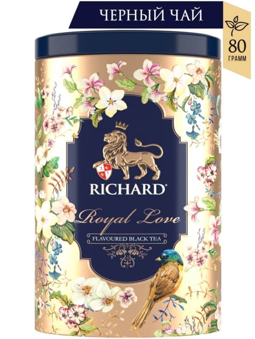 Подарочный чай черный Richard Royal Love листовой 80 г банка