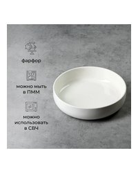 Салатник «Полар» фарфор 2л D=24,H=6см белый