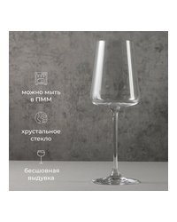 Бокал для вина «Мод» хр.стекло 360мл D=8,H=22см прозр.
