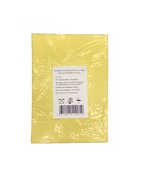 Салфетка вискозная из нетканого полотна 35x50см (Желтая) SYR (х1/25) КИТАЙ