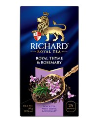 Чай Richard "Royal Thyme & Rosemary" чёрный ароматизированный 25 сашетов