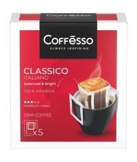 Кофе молотый Coffesso Classico Italiano 5 дрип-пакетов по 9 г (45 г)