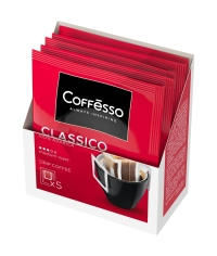 Кофе молотый Coffesso Classico Italiano 5 дрип-пакетов по 9 г (45 г)