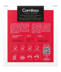 Кофе молотый Coffesso Classico Italiano 5 дрип-пакетов по 9 г (45 г)