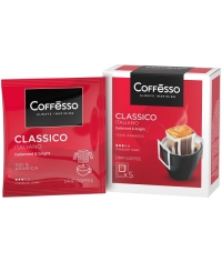 Кофе молотый Coffesso Classico Italiano 5 дрип-пакетов по 9 г (45 г)