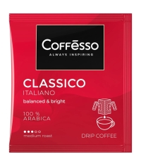 Кофе молотый Coffesso Classico Italiano 5 дрип-пакетов по 9 г (45 г)