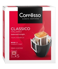Кофе молотый Coffesso Classico Italiano 5 дрип-пакетов по 9 г (45 г)