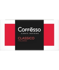 Кофе молотый Coffesso Classico Italiano 5 дрип-пакетов по 9 г (45 г)