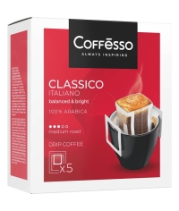 Кофе молотый Coffesso Classico Italiano 5 дрип-пакетов по 9 г (45 г)
