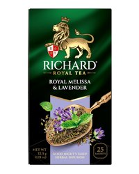 Чайный напиток фруктово-травяной Richard "Royal Melissa & Lavender. Good Night's Sleep" 25 сашет