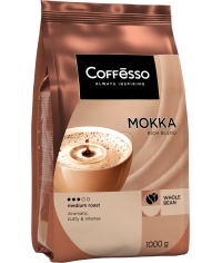 Кофе в зернах Coffesso MOKKA 100% робуста 1000 г Кофе в зернах Coffesso MOKKA 100% робуста 1000 г