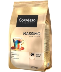 Кофе в зернах Coffesso MASSIMO 1000 г Кофе в зернах Coffesso MASSIMO 1000 г