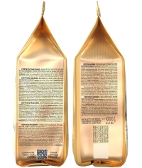 Кофе в зернах Coffesso MASSIMO 1000 г Кофе в зернах Coffesso MASSIMO 1000 г