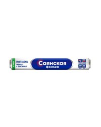 Фольга 29см х 50 м, 9мкм "Саянская Фольга" в пленке, Стандартная С50П-290х12 (х1/12)