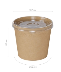 Креманка OneBowl Ultraproof 450 мл Крафт ультрапрочная