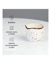 Соусник «Париж» фарфор 60мл D=6,H=5см белый,коричнев.