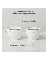 Чашка чайная «Париж» фарфор 210мл D=87,H=67мм белый,коричнев.