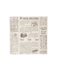 Бумага для конусов и сэндвичей[1000шт] ,L=30,B=30см