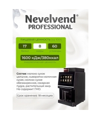Сухое молоко Nevelvend ТОП-2 Гранулированный топпинг 8% 500г