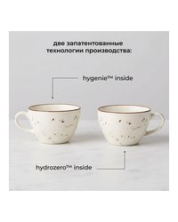 Чашка чайная «Париж» фарфор 339мл D=110,H=72,5мм белый,коричнев.