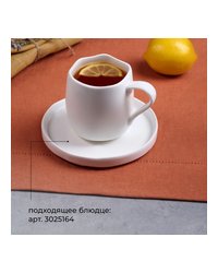 Чашка чайная «Эггшелл» фарфор 360мл D=77/55,H=90мм белый