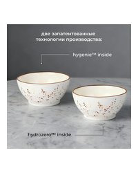 Салатник «Париж» фарфор 0,55л D=14см белый,коричнев.
