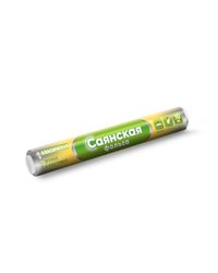 Фольга 44см x 10, 11мкм "Саянская Фольга" в пленке, Классическая У10П-440х15 (х1/15)