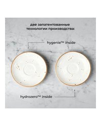 Блюдце «Париж» фарфор D=12см белый,коричнев.