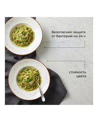 Тарелка для пасты «Париж» фарфор 400мл D=27см белый,коричнев.