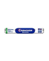 Фольга 29см х 80, 9мкм "Саянская Фольга" в пленке, Стандартная С80П-290х12 (х1/12)