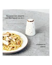 Солонка «Париж» фарфор ,H=7см белый,коричнев.