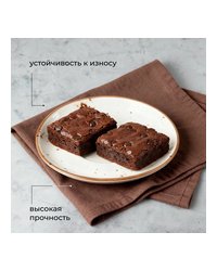 Блюдце «Париж» фарфор D=14см белый,коричнев.