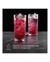 Хайбол (стакан) «Таймлесс» стекло 295мл D=66,H=141мм прозр.