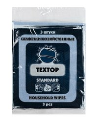 Салфетка из вискозы (3 шт/уп) 35х30см (Бирюза) "Стандарт" Текстоп (х1/150)