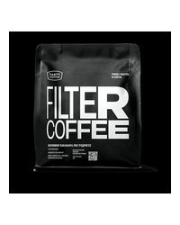 Кофе в зернах Tasty Coffee Боливия Пакамара Лос Родригес 250г