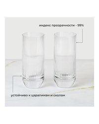 Хайбол (стакан) «Биг топ» хр.стекло 300мл D=62,H=145мм прозр.