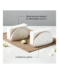 Салфетница «Париж» фарфор ,H=75,L=115мм белый,коричнев.